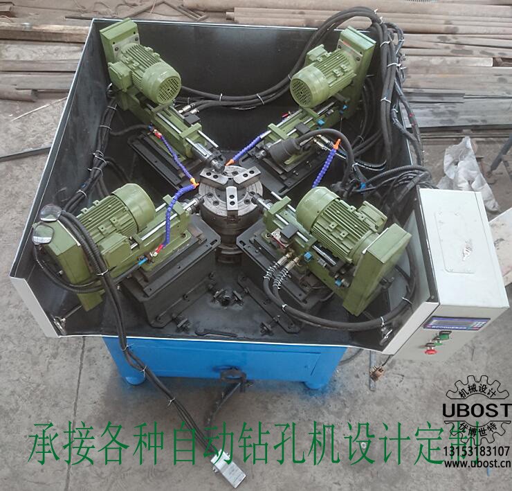 優(yōu)博世特,ubost,鉆孔機,銷軸,螺栓,自動,攻絲機,機械手,非標自動化,設備,銷軸鉆孔機,螺栓鉆孔機, 優(yōu)博世特,ubost,鉆孔機,銷軸,螺栓,自動,攻絲機,機械手,非標自動化,設備,銷軸鉆孔機,螺栓鉆孔機,