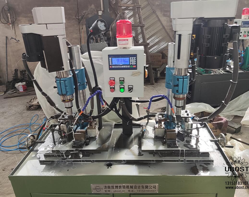 優(yōu)博世特,ubost,鉆孔機,銷軸,螺栓,自動,攻絲機,機械手,非標自動化,設(shè)備,銷軸鉆孔機,螺栓鉆孔機, 優(yōu)博世特,ubost,鉆孔機,銷軸,螺栓,自動,攻絲機,機械手,非標自動化,設(shè)備,銷軸鉆孔機,螺栓鉆孔機,