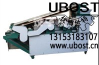 優(yōu)博世特，ubost,鉆孔機(jī)，銷軸，螺栓，自動(dòng)，攻絲機(jī)，機(jī)械手，非標(biāo)自動(dòng)化，設(shè)備，銷軸鉆孔機(jī)，螺栓鉆孔機(jī)，